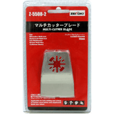 Zekoki Z-5508-2 Flexible Scraper (For Oscillating Tool) - Goldpeak Tools PH Zekoki